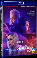 2023 Desperation Road Movie 1-Disc Box Set for Gift Collection Blu-ray