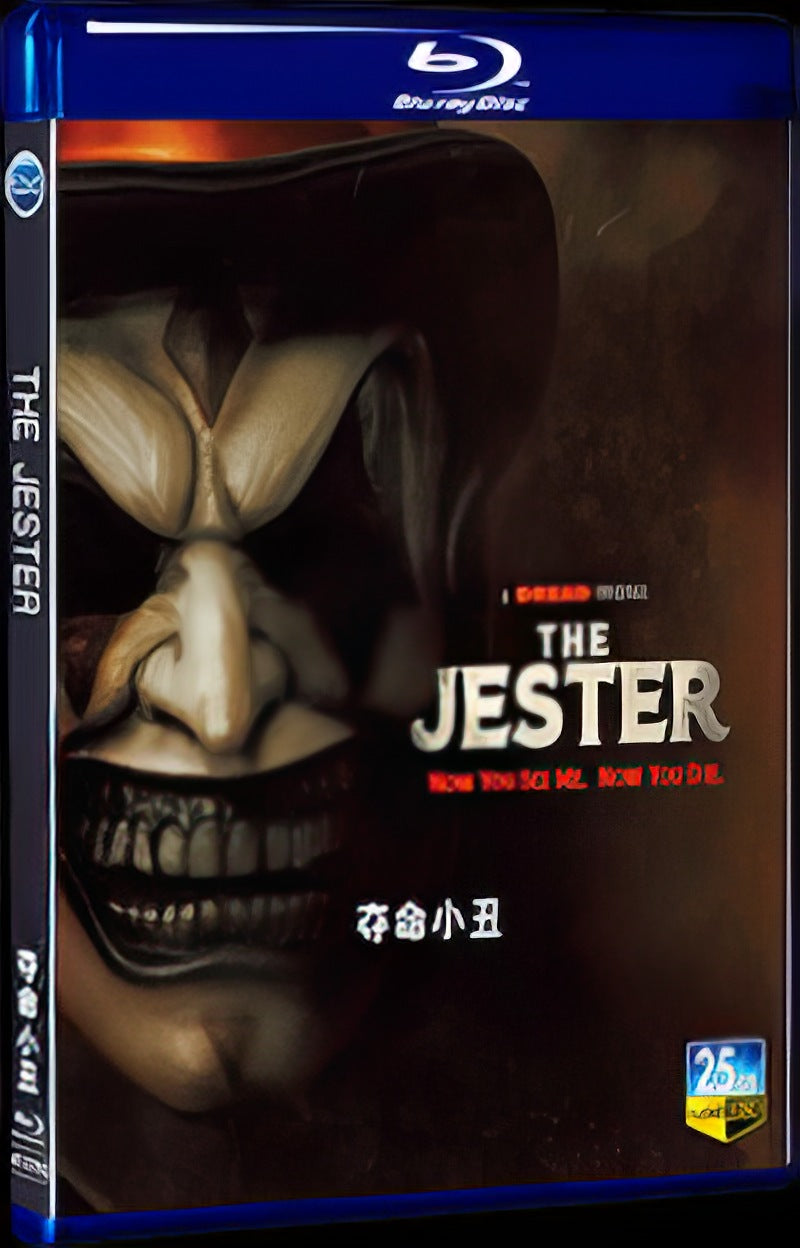 2023 The Jester Movie 1-Disc Box Set for Gift Collection Blu-ray