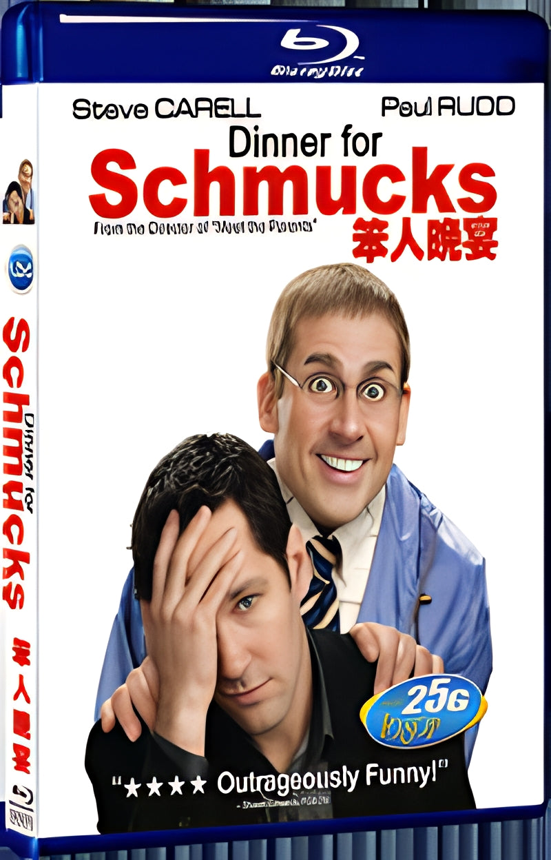 2010 Dinner for Schmucks 1080P for Gift 1-Disc All RegionPlay Seal Box Blu-ray