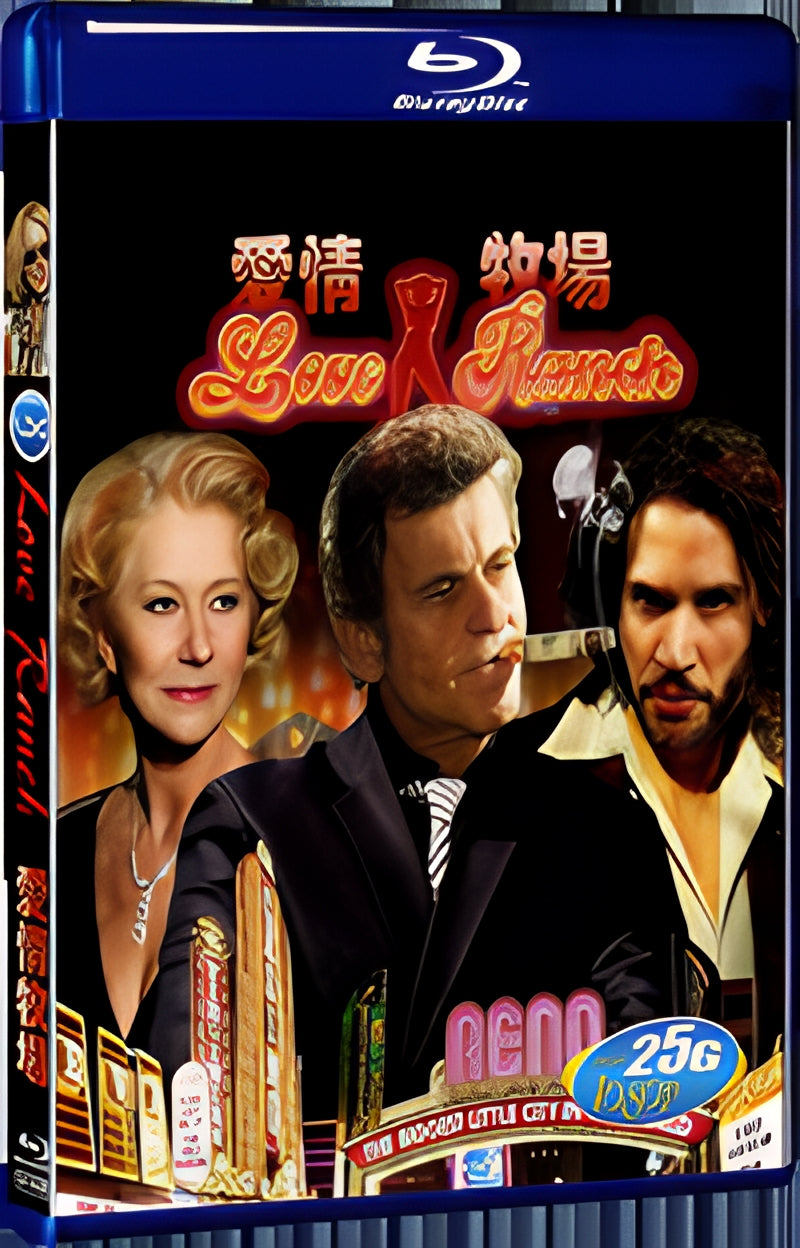 2010 Love Ranch 1080P for Gift 1-Disc All RegionPlay Seal Box Blu-ray