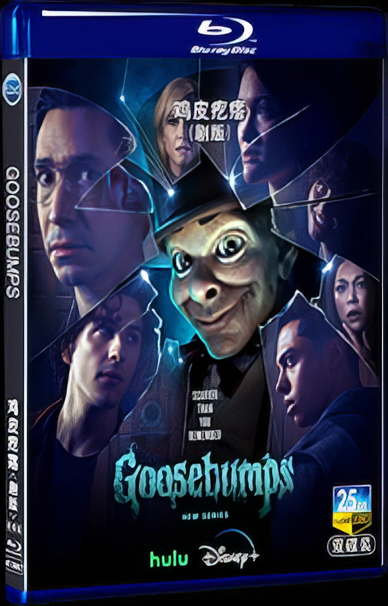 2023 Goosebumps Movie 2-Disc Box Set for Gift Collection Blu-ray