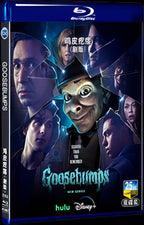 2023 Goosebumps Movie 2-Disc Box Set for Gift Collection Blu-ray