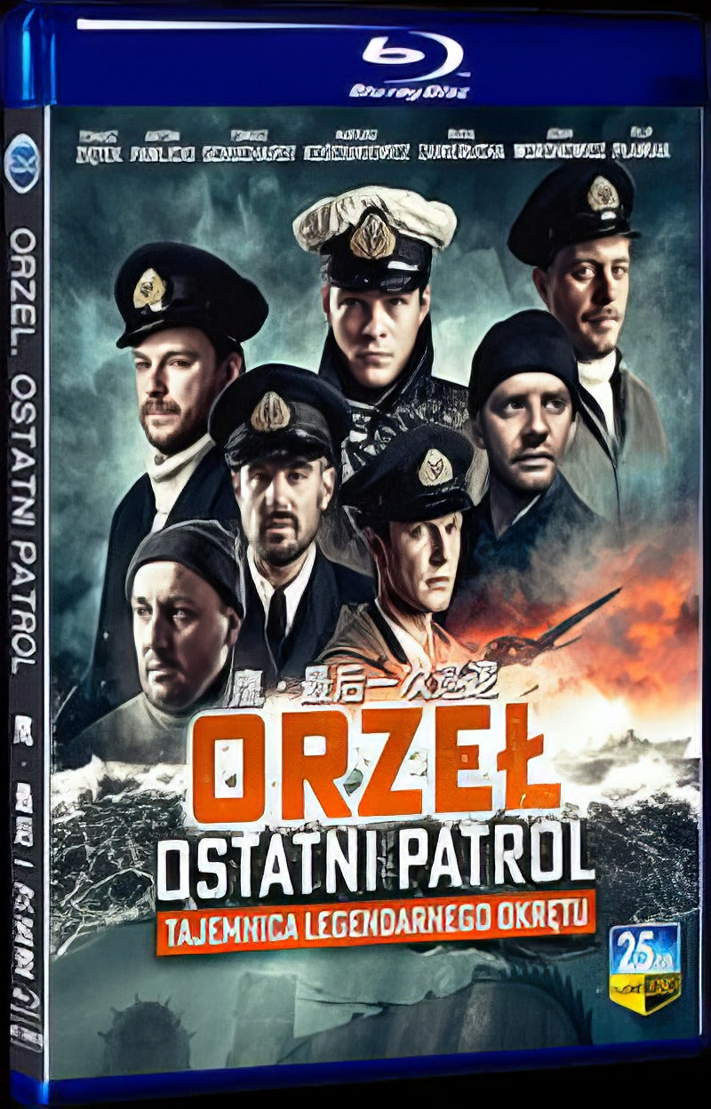 2022 Orzel. Ostatni patrol Movie 1-Disc Box Set for Gift Collection Blu-ray