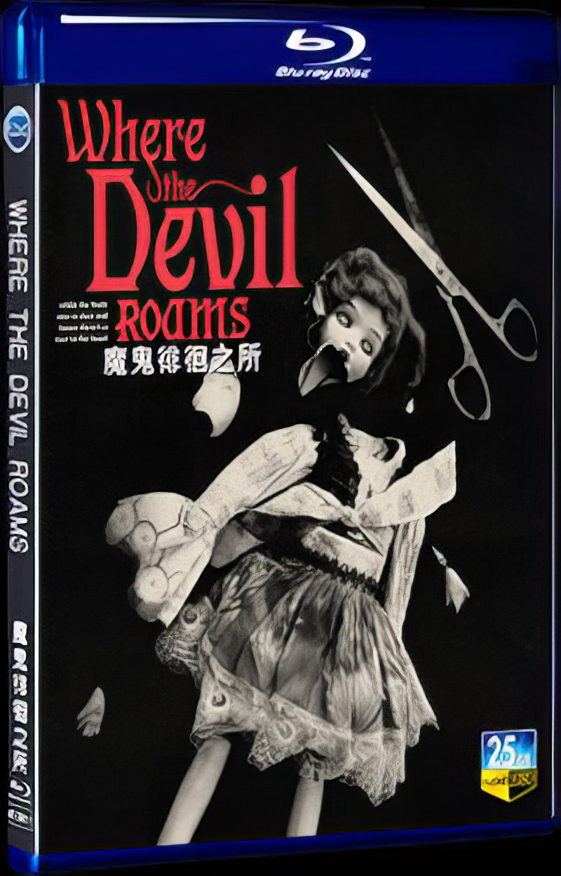 2023 Where The Devil Roams Movie 1-Disc Box Set for Gift Collection Blu-ray