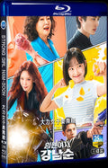 2023 Strong Woman Kang Nam Soon 1080P for Gift 3-Disc All RegionPlay Seal Box Blu-ray