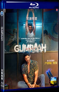 2023 Gumraah Movie 1-Disc Box Set for Gift Collection Blu-ray
