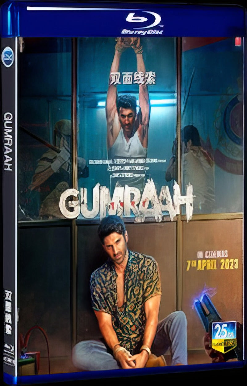 2023 Gumraah Movie 1-Disc Box Set for Gift Collection Blu-ray