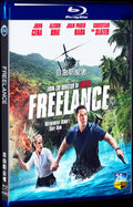 2023 Freelance Movie 1-Disc Box Set for Gift Collection Blu-ray