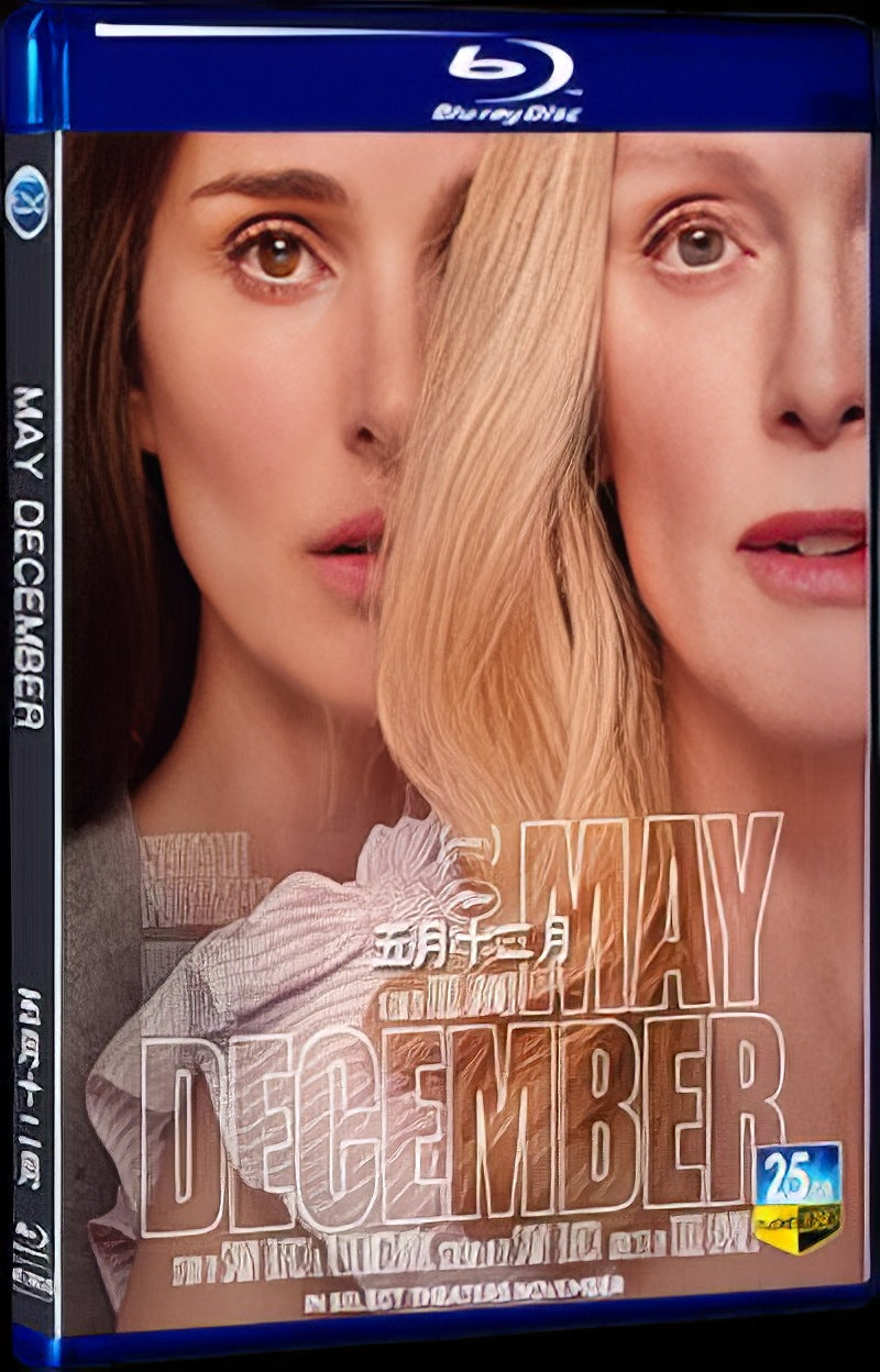2023 May December Movie 1-Disc Box Set for Gift Collection Blu-ray