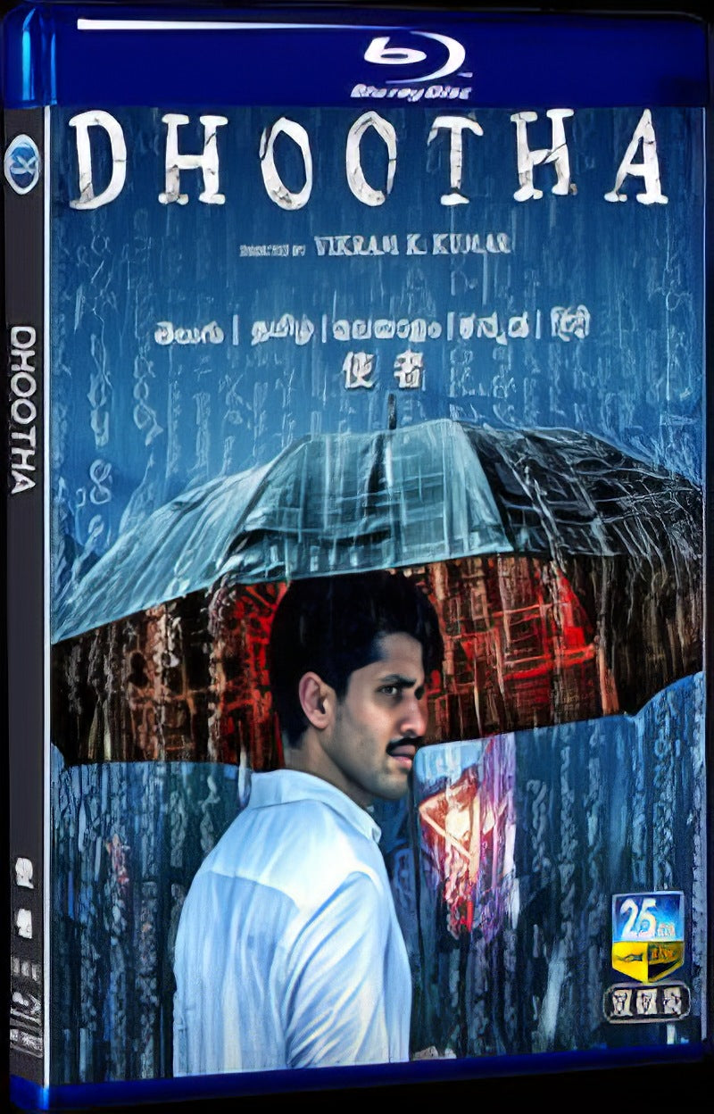 2023 Dhootha Movie 2-Disc Box Set for Gift Collection Blu-ray