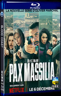 2023 Pax Massilia Movie 2-Disc Box Set for Gift Collection Blu-ray