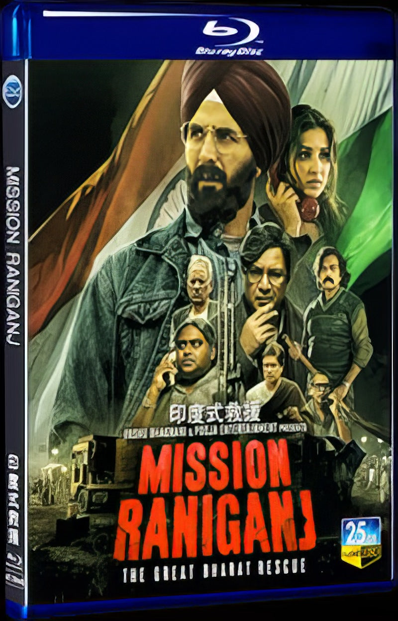 2023 Mission Raniganj Movie 1-Disc Box Set for Gift Collection Blu-ray