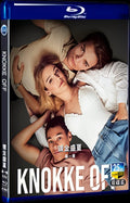 2023 Knokke Off Movie 2-Disc Box Set for Gift Collection Blu-ray