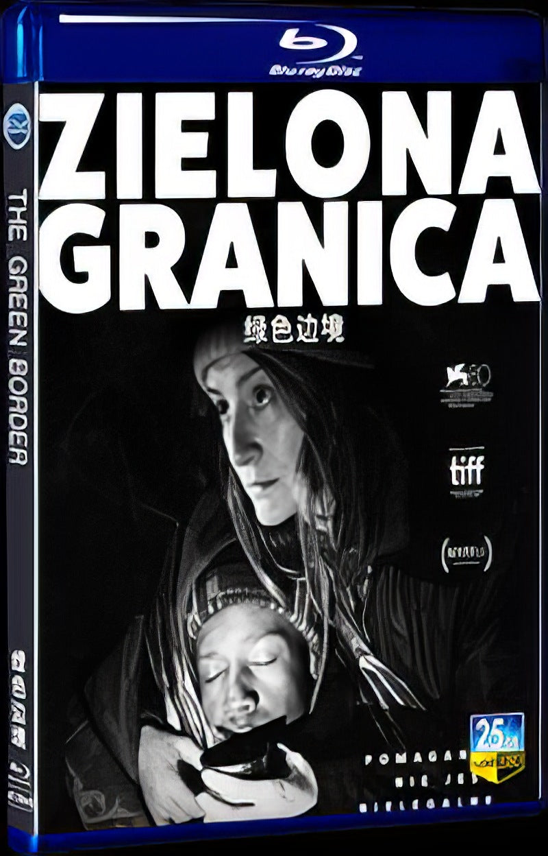 2023 The Green Border Movie 1-Disc Box Set for Gift Collection Blu-ray