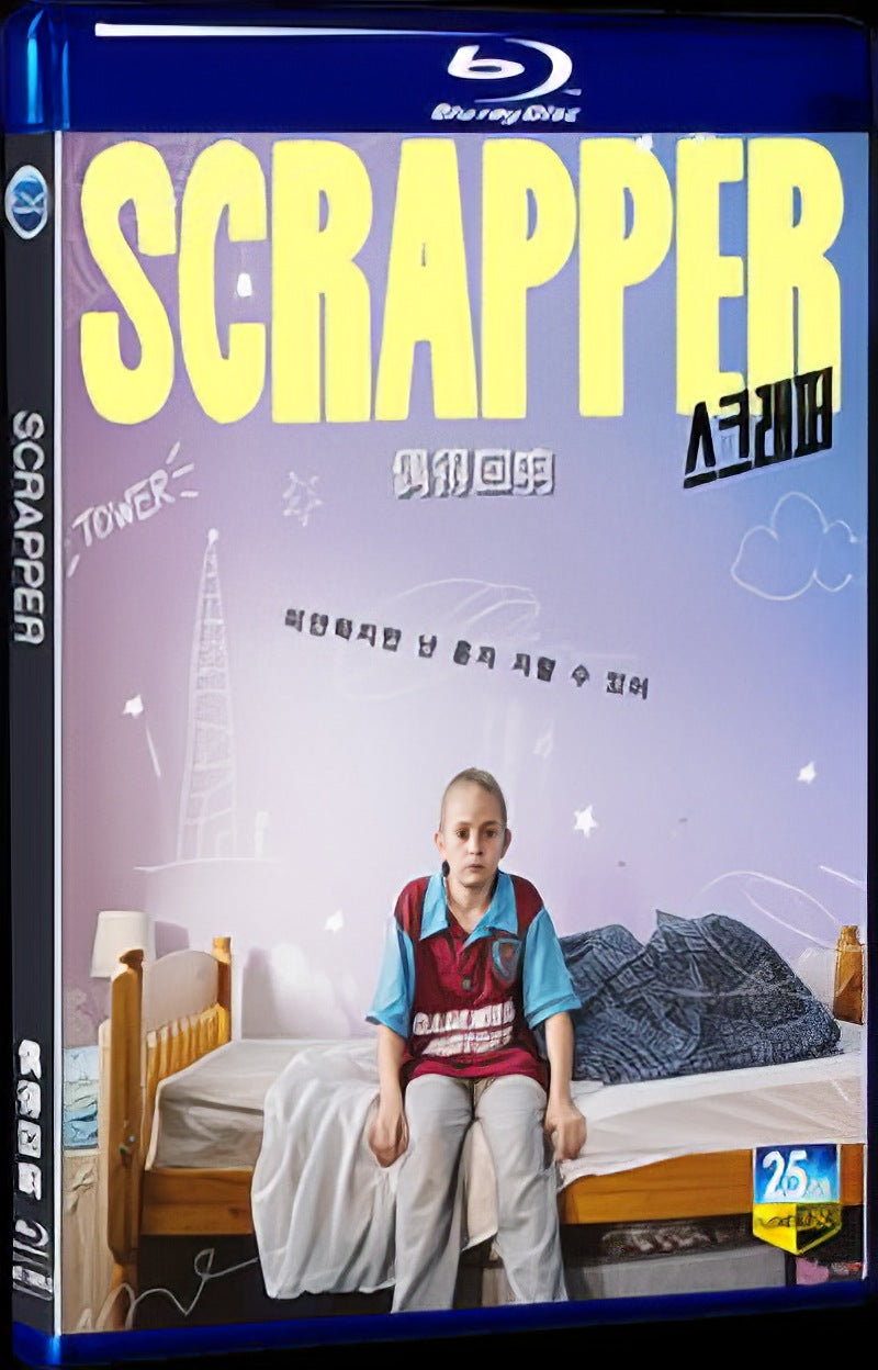 2023 Scrapper Movie 1-Disc Box Set for Gift Collection Blu-ray