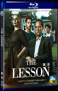2023 The Lesson Movie 1-Disc Box Set for Gift Collection Blu-ray