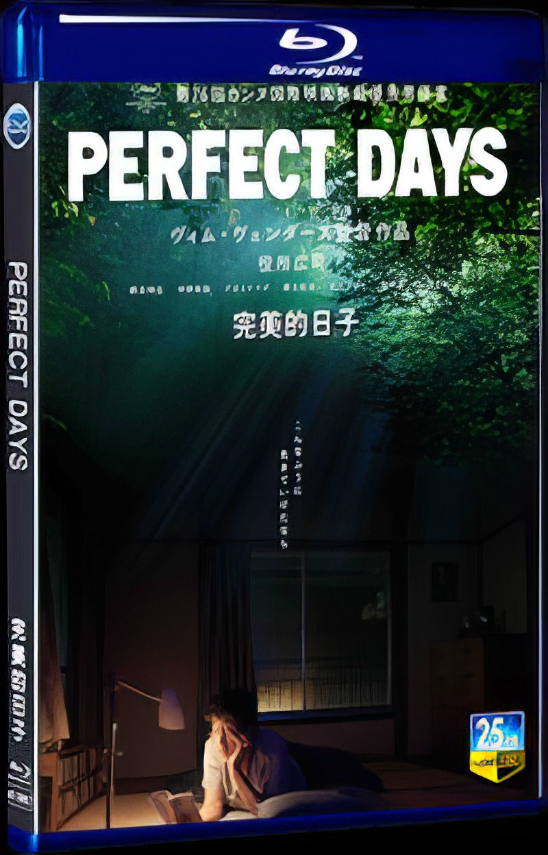 2023 Perfect Days Movie 1-Disc Box Set for Gift Collection Blu-ray