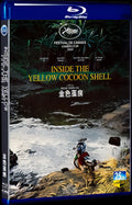 2023 Inside the Yellow Cocoon Shell Movie 1-Disc Box Set for Gift Collection Blu-ray