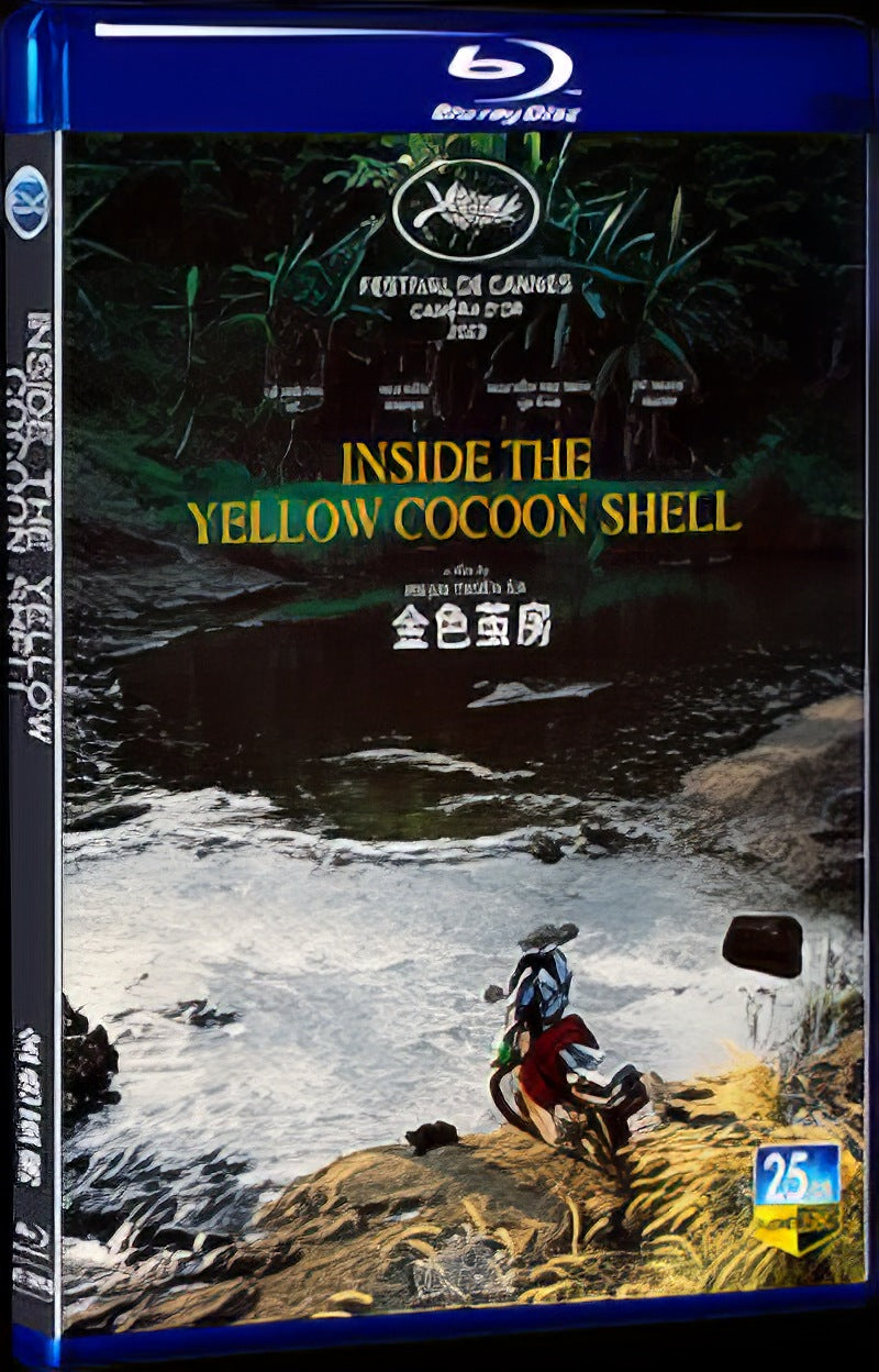 2023 Inside the Yellow Cocoon Shell Movie 1-Disc Box Set for Gift Collection Blu-ray