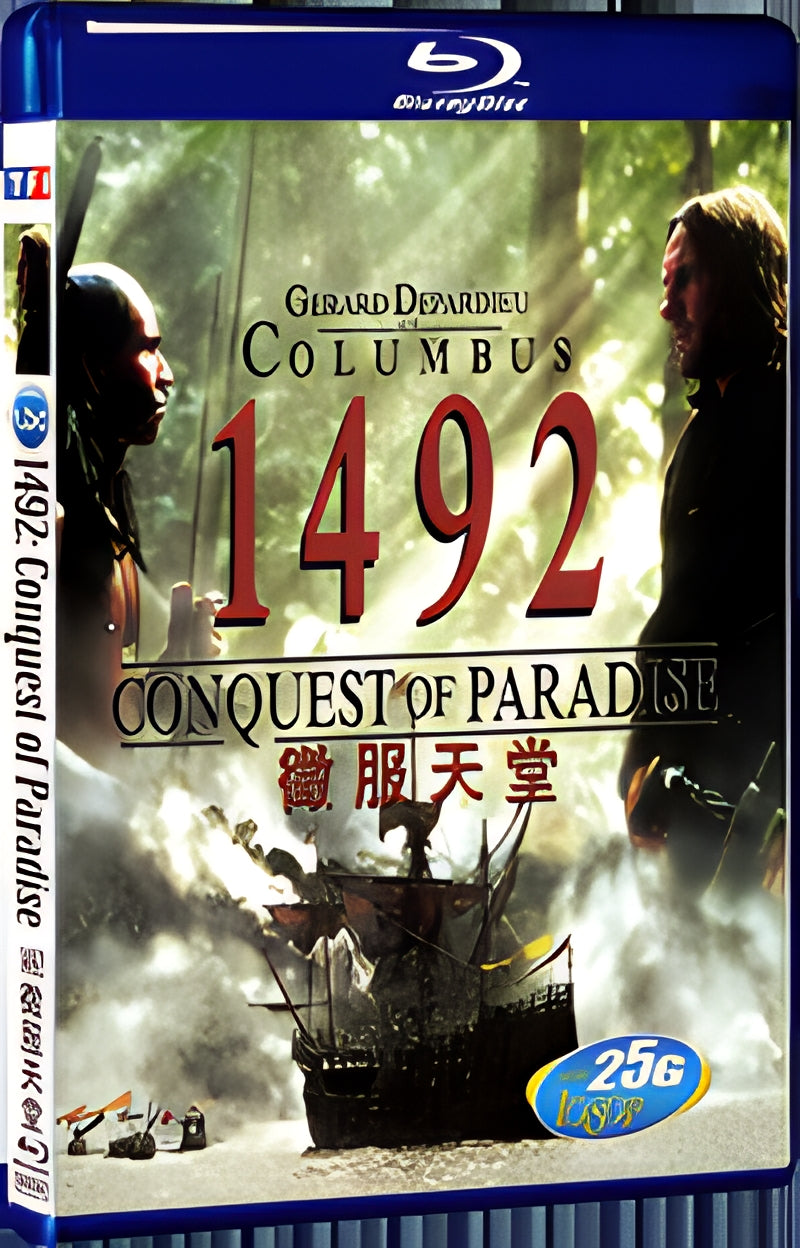 1992 Conquest of Paradise/1492: Conquest of Paradise 1080P for Gift 1-Disc All RegionPlay Seal Box Blu-ray