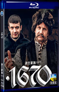 2023 Polish family 1670 Movie 2-Disc Box Set for Gift Collection Blu-ray