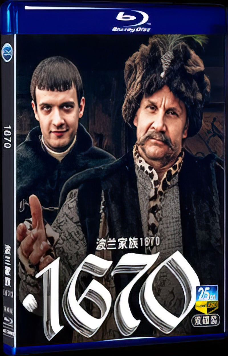 2023 Polish family 1670 Movie 2-Disc Box Set for Gift Collection Blu-ray