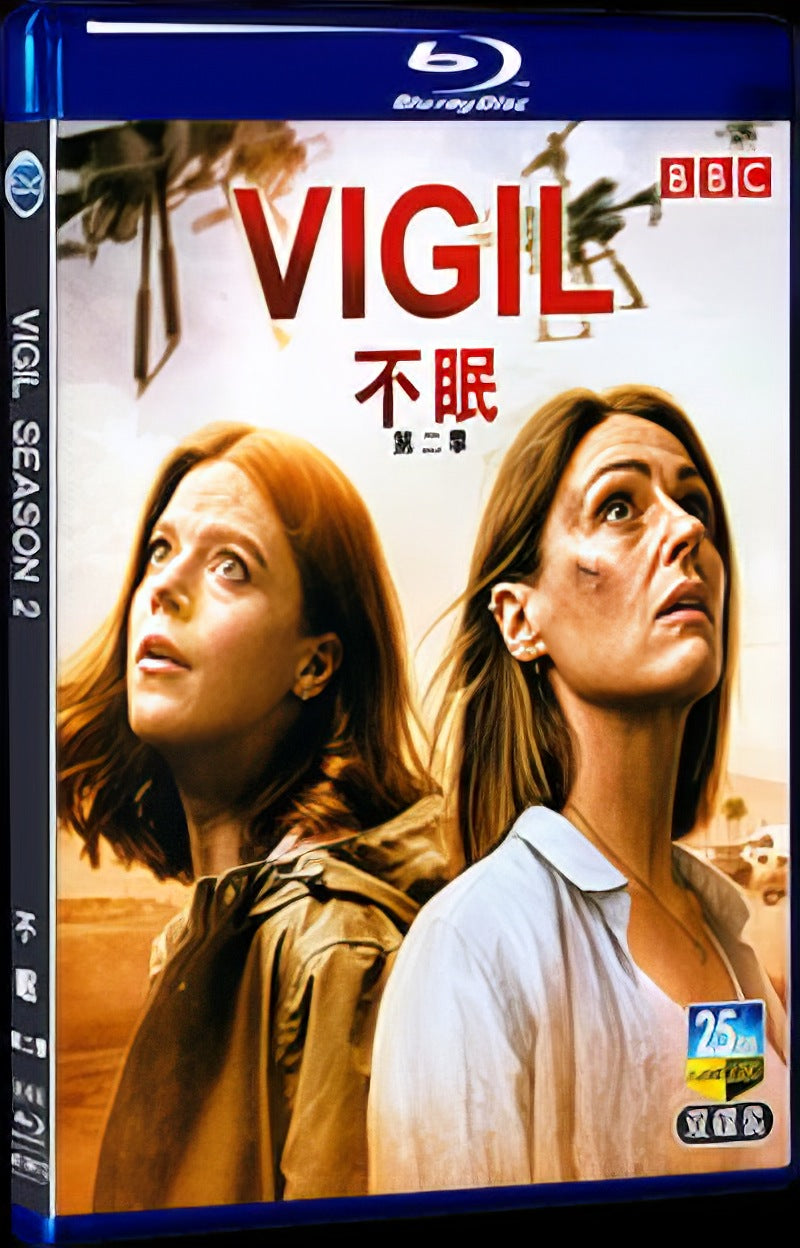 2023 Vigil Season 2 Movie 2-Disc Box Set for Gift Collection Blu-ray