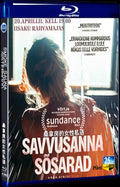 2023 Smoke Sauna Sisterhood Movie 1-Disc Box Set for Gift Collection Blu-ray