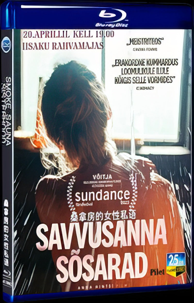 2023 Smoke Sauna Sisterhood Movie 1-Disc Box Set for Gift Collection Blu-ray