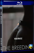 2023 The Breeding Movie 1-Disc Box Set for Gift Collection Blu-ray