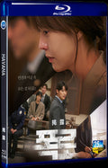 2023 Havana 1080P for Gift 1-Disc All RegionPlay Seal Box Blu-ray