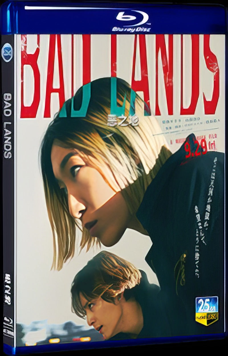 2023 BAD LANDS Movie 1-Disc Box Set for Gift Collection Blu-ray