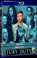 2023 Jury Duty Movie 2-Disc Box Set for Gift Collection Blu-ray