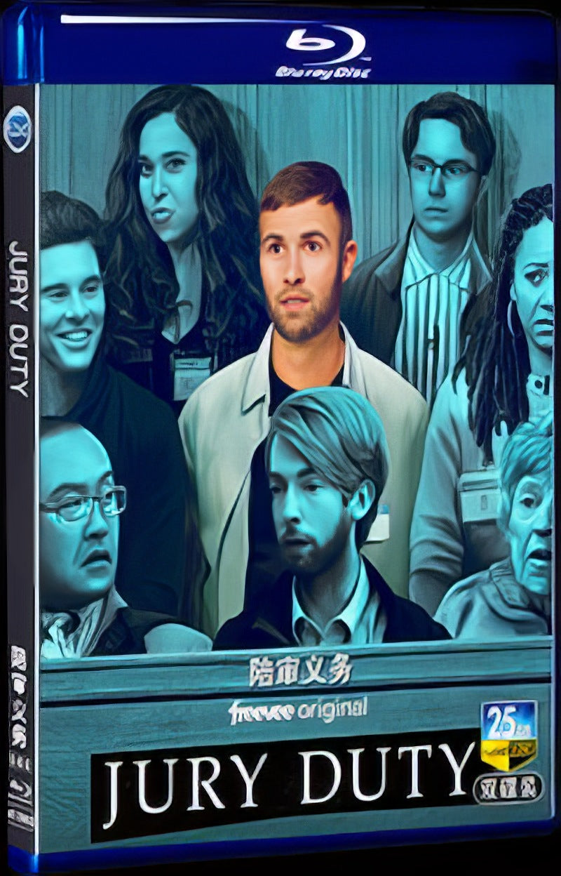 2023 Jury Duty Movie 2-Disc Box Set for Gift Collection Blu-ray