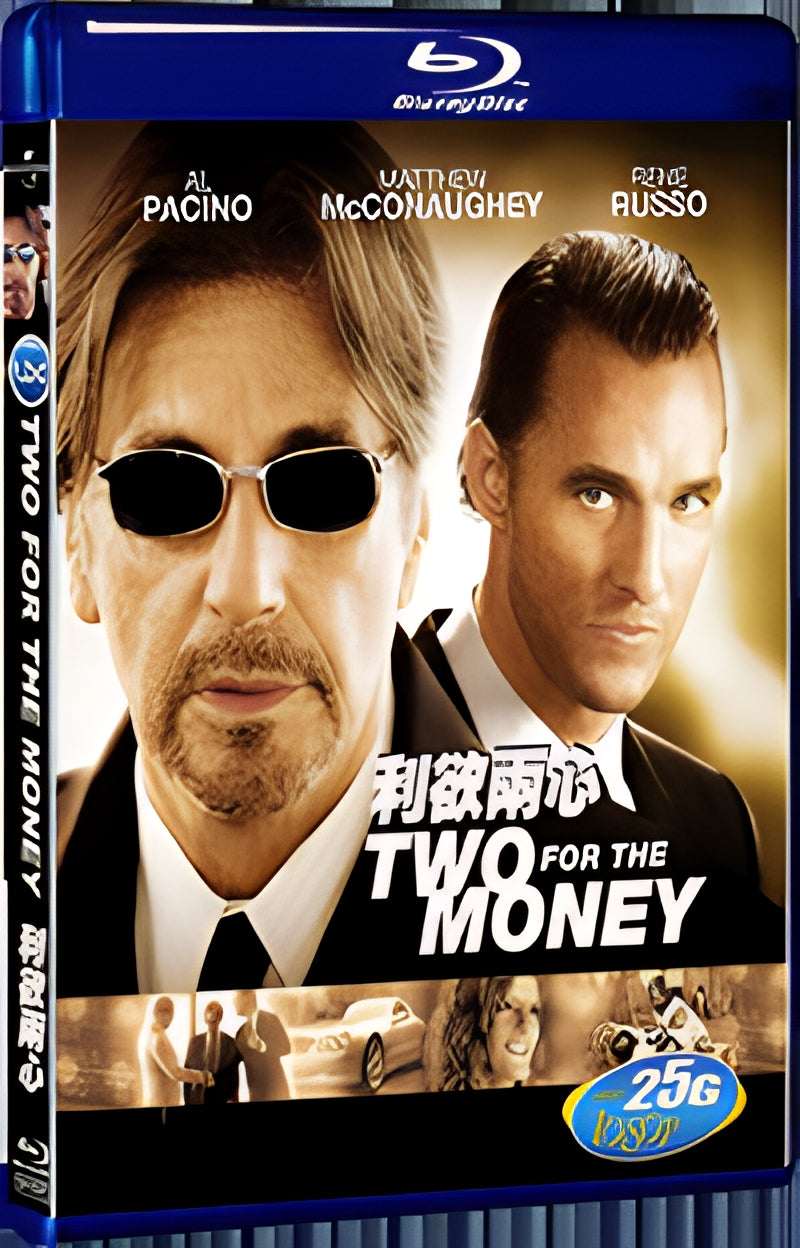 2005 for the Money 1080P for Gift 1-Disc All RegionPlay Seal Box Blu-ray