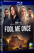 2024 Fool Me Once Movie 2-Disc Box Set for Gift Collection Blu-ray