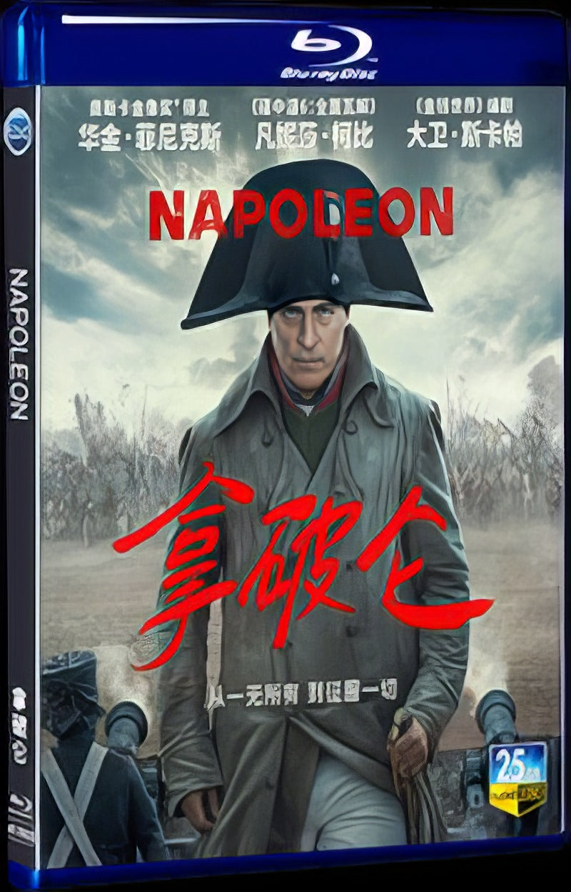 2023 Napoleon Movie 1-Disc Box Set for Gift Collection Blu-ray