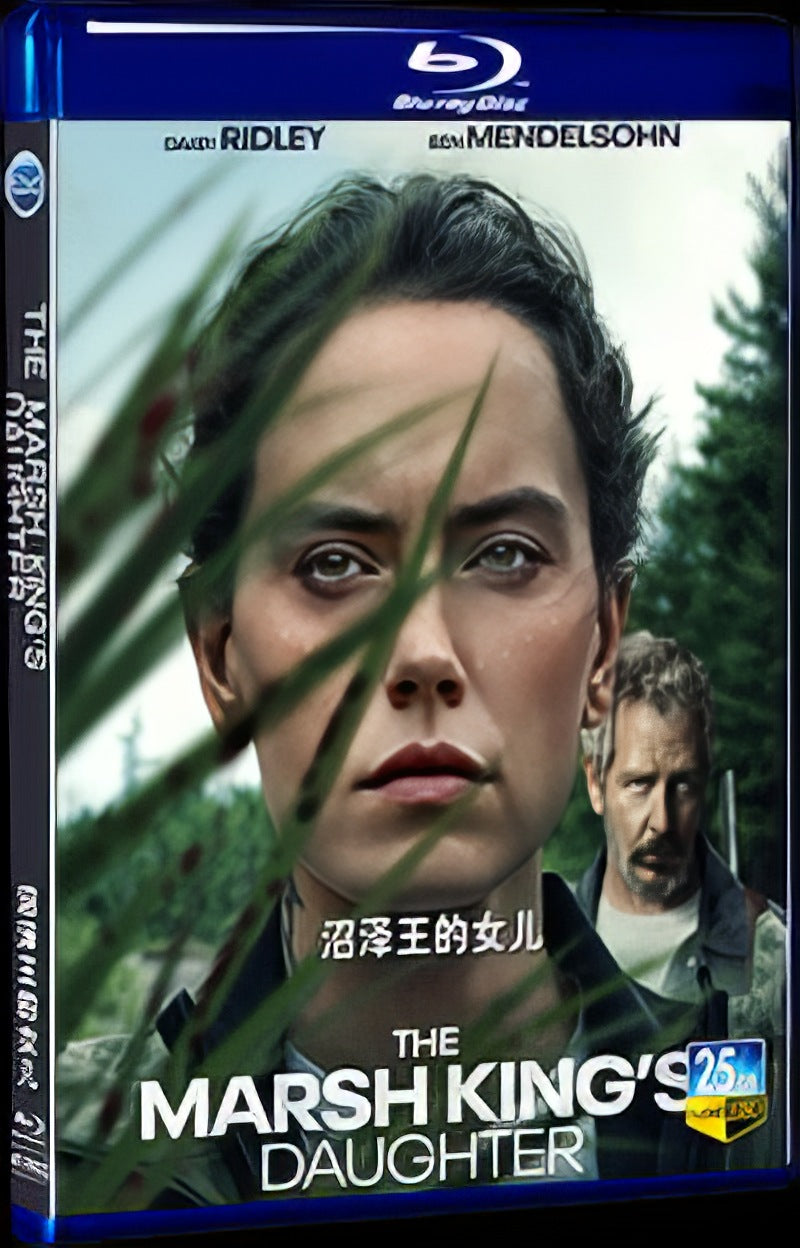 2023 The Marsh Kings Daughter Movie 1-Disc Box Set for Gift Collection Blu-ray