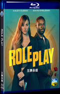 2024 Role Play Movie 1-Disc Box Set for Gift Collection Blu-ray