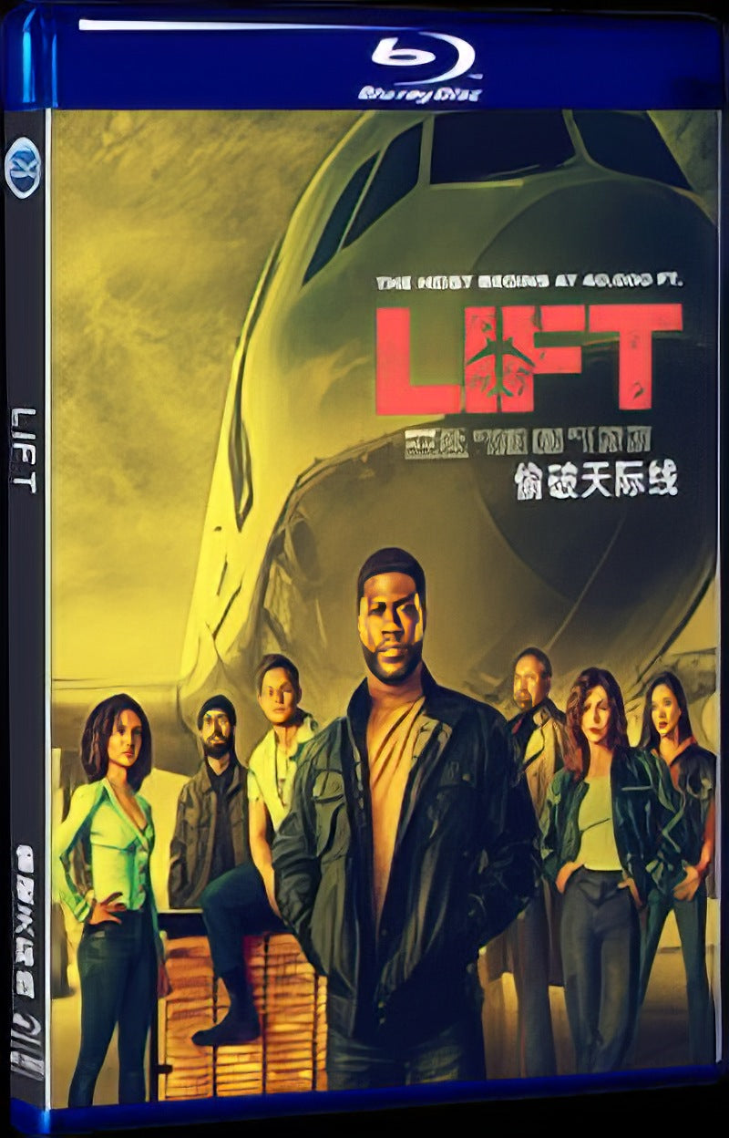 2024 Lift Movie 1-Disc Box Set for Gift Collection Blu-ray