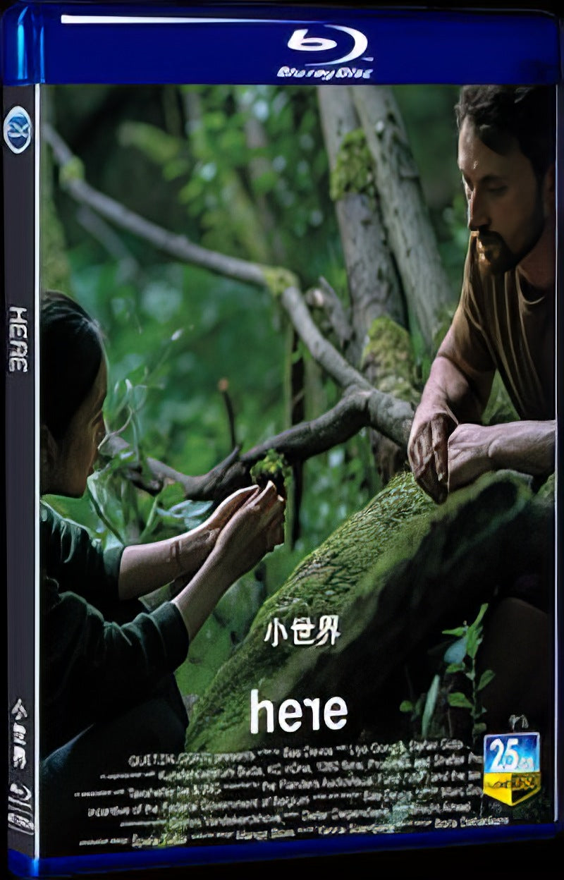 2023 Here Movie 1-Disc Box Set for Gift Collection Blu-ray