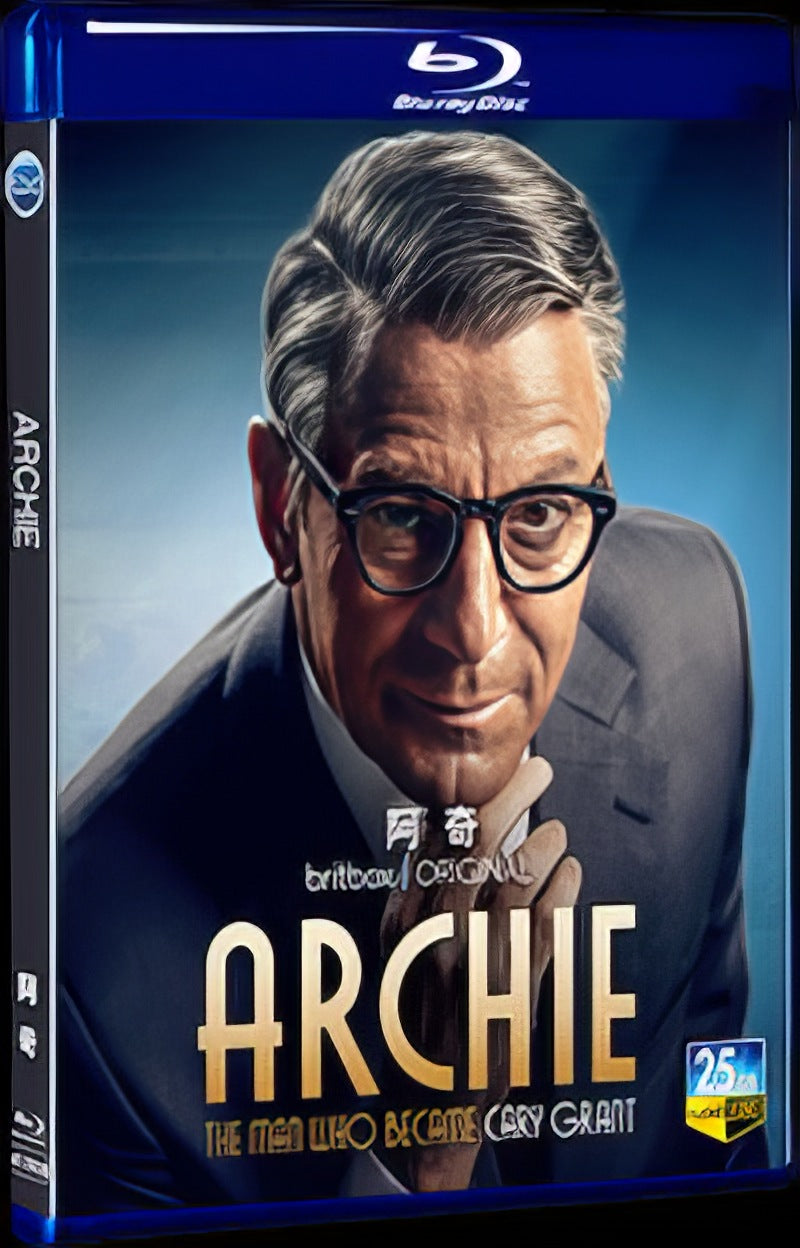 2023 Archie Movie 1-Disc Box Set for Gift Collection Blu-ray