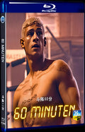 2024 60 Minuten Movie 1-Disc Box Set for Gift Collection Blu-ray