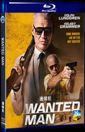 2024 Wanted Man Movie 1-Disc Box Set for Gift Collection Blu-ray