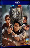 2024 Indian Police Force Movie 2-Disc Box Set for Gift Collection Blu-ray