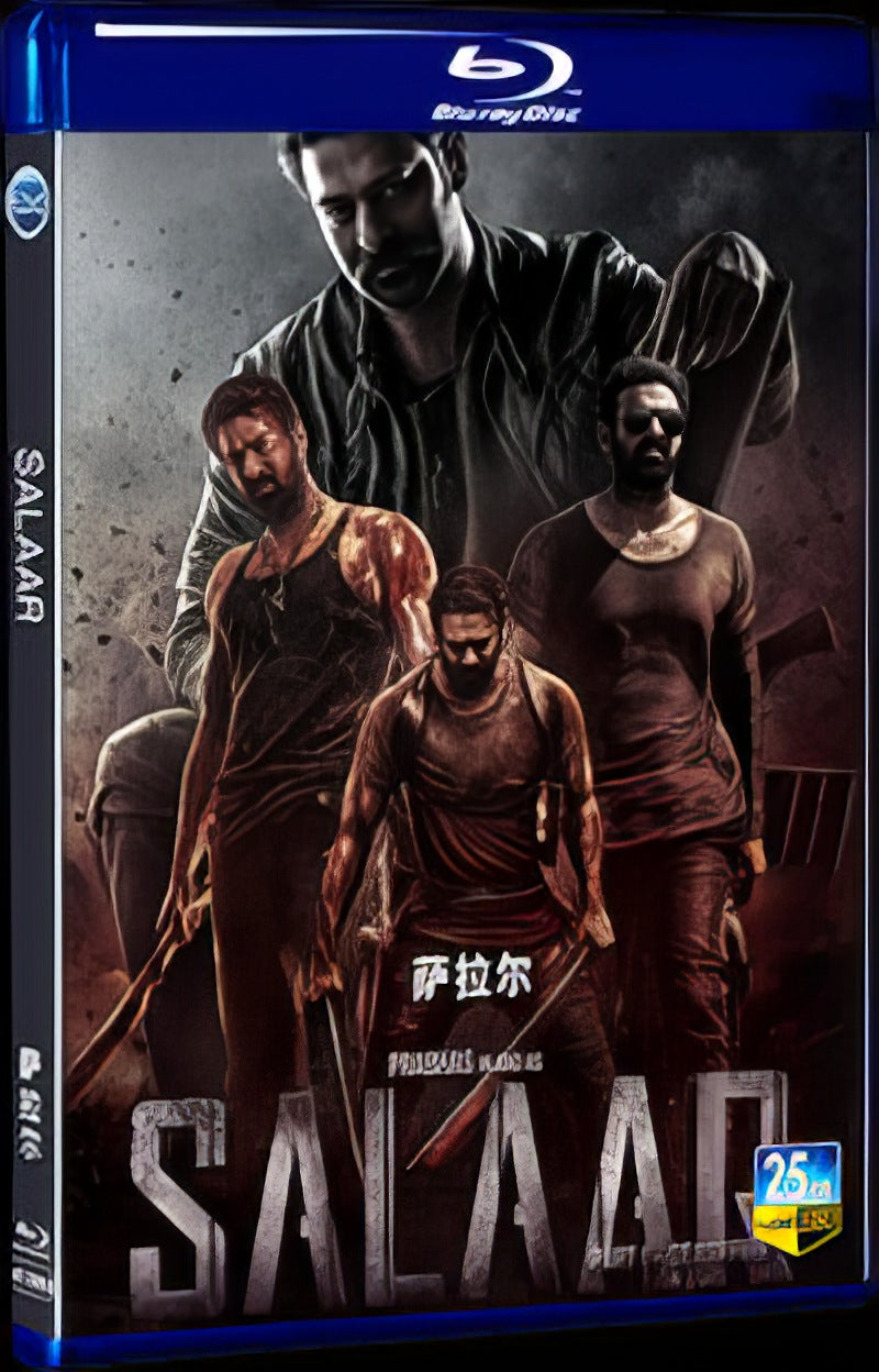 2023 Salaar Movie 1-Disc Box Set for Gift Collection Blu-ray