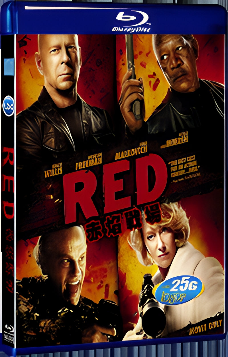2010 Red 1080P for Gift 1-Disc All RegionPlay Seal Box Blu-ray