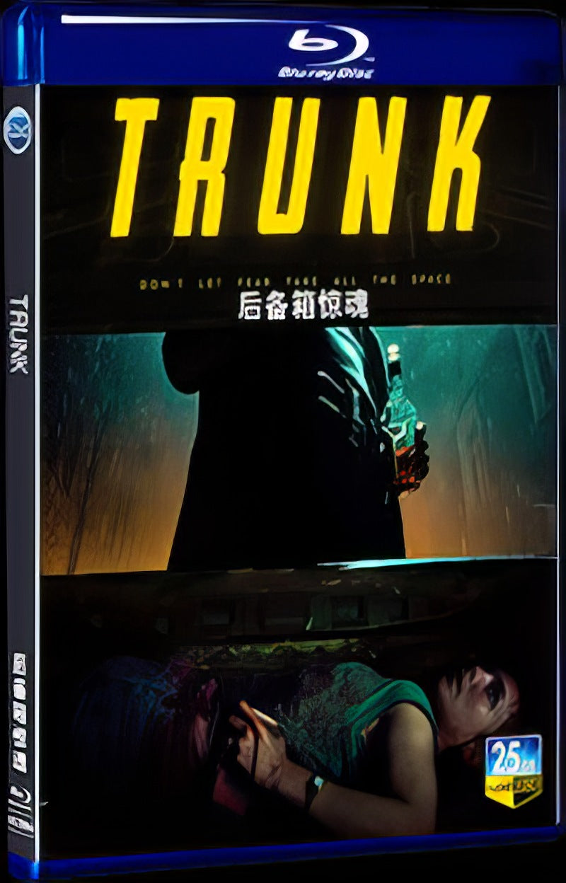 2023 Trunk: Locked In Movie 1-Disc Box Set for Gift Collection Blu-ray