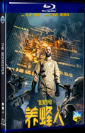 2024 The Beekeeper Movie 1-Disc Box Set for Gift Collection Blu-ray