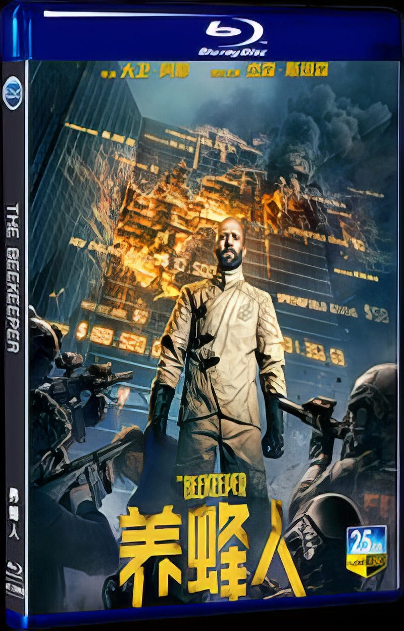 2024 The Beekeeper Movie 1-Disc Box Set for Gift Collection Blu-ray